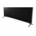 75'' UHD телевизор с высококачественной IPS панелью - 75UJ651V