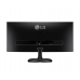 IPS монитор LG UltraWide серии UM57 - 25UM57-P