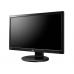 Cloud мониторы LG серии P - N1910LZ