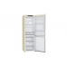Холодильник LG с технологией DoorCooling+ - GA-B459SECL