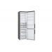 Холодильник LG с технологией DoorCooling+ - GA-B509BMHZ