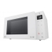Микроволновая печь с технологией Smart Inverter - MB63R35GIH