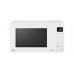 Микроволновая печь с технологией Smart Inverter - MS2336GIH