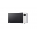 Микроволновая печь с технологией Smart Inverter - MW25R35GISW